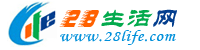 咸阳生活网 xianyang.28life.com