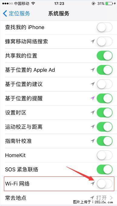 iPhone6S WIFI 不稳定的解决方法 - 生活百科 - 咸阳生活社区 - 咸阳28生活网 xianyang.28life.com
