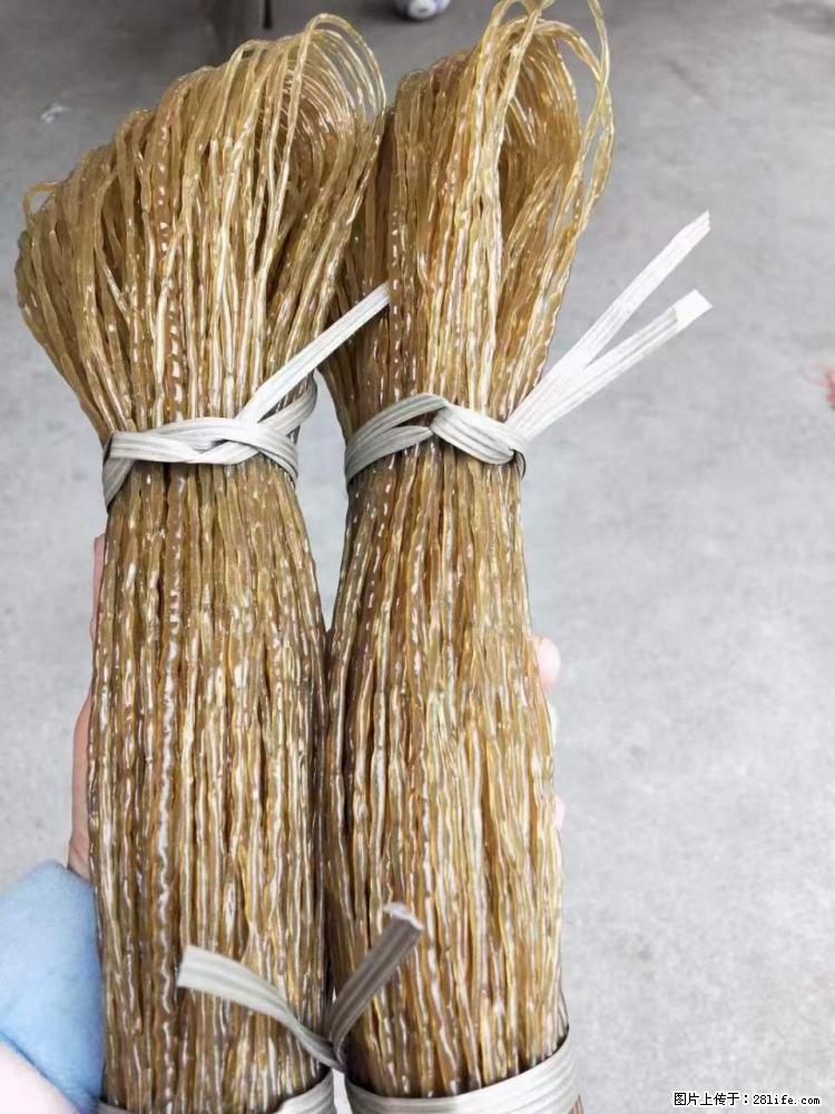 【灌阳正宗红薯粉】美女家里自己做的,干净卫生,假一赔十,价格合理,抢购电话:13737312895 - 土特产 - 饮食特产 - 咸阳分类信息 - 咸阳28生活网 xianyang.28life.com