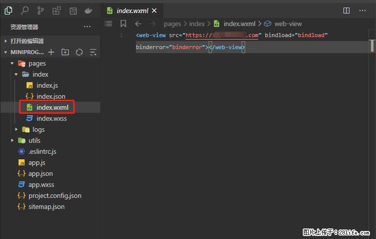 如何简单的让你开发的移动端网站在微信小程序里显示？ - 新手上路 - 咸阳生活社区 - 咸阳28生活网 xianyang.28life.com