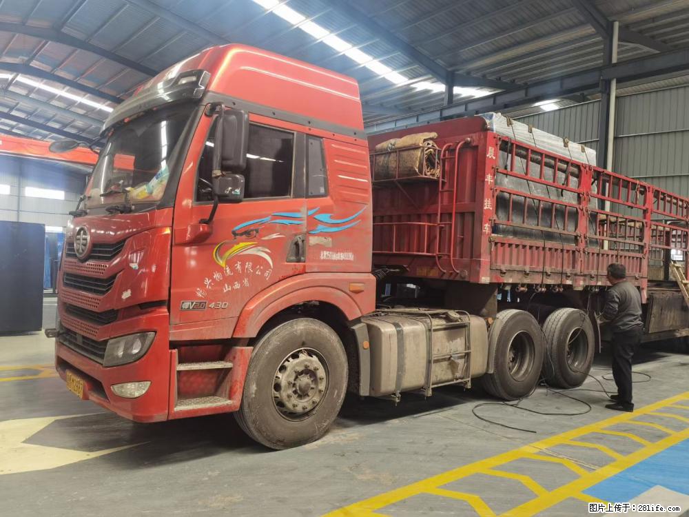 【灌阳县文市镇万达石材厂】黑白根厂家提供老板想要的的各种尺寸 - 其他广告 - 广告专区 - 咸阳分类信息 - 咸阳28生活网 xianyang.28life.com