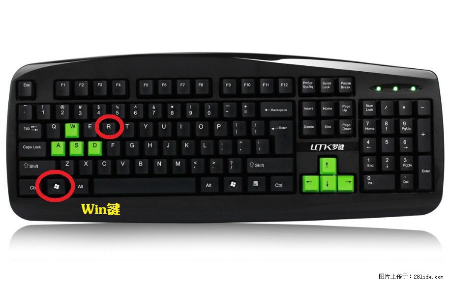 Photoshop不能直接拖拽打开图片的解决办法 - 生活百科 - 咸阳生活社区 - 咸阳28生活网 xianyang.28life.com