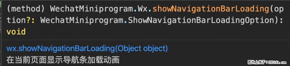 【微信开发者工具】频繁弹出提示，严重影响程序员写代码，如何关闭？ - 生活百科 - 咸阳生活社区 - 咸阳28生活网 xianyang.28life.com