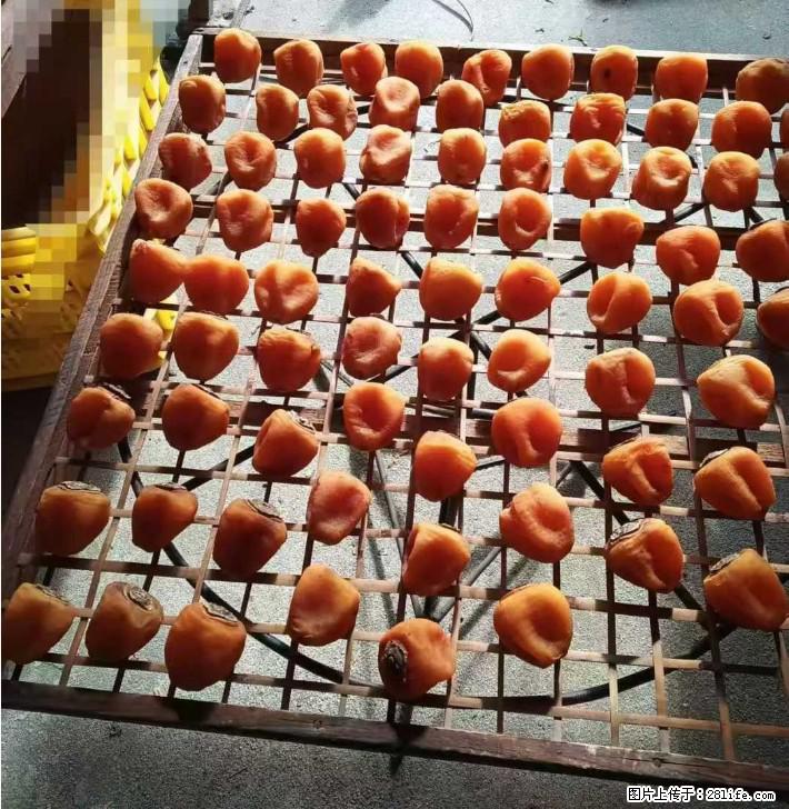 广西桂林平乐桥亭【柿饼之乡】2025年纯手工制作、无任何添加剂的第一批柿饼准备上市了，欢迎联系订购！ - 美食天地 - 咸阳生活社区 - 咸阳28生活网 xianyang.28life.com