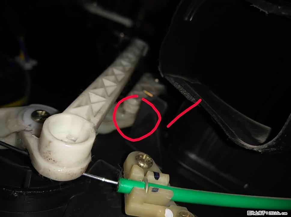 【福特·嘉年华】主驾驶位脚部空调不出风，如何解决？ - 车友部落 - 咸阳生活社区 - 咸阳28生活网 xianyang.28life.com