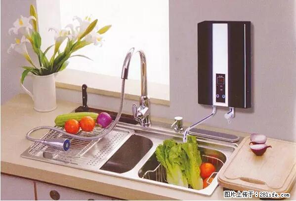 房子千万不要这么装修，知道真相的我好后悔！ - 家居生活 - 咸阳生活社区 - 咸阳28生活网 xianyang.28life.com