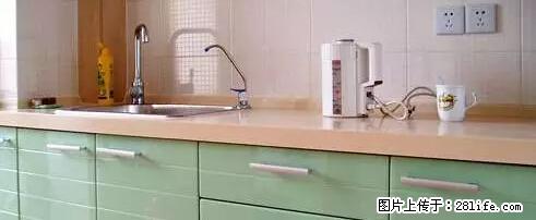 房子千万不要这么装修，知道真相的我好后悔！ - 家居生活 - 咸阳生活社区 - 咸阳28生活网 xianyang.28life.com