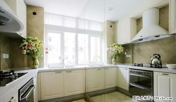 房子千万不要这么装修，知道真相的我好后悔！ - 家居生活 - 咸阳生活社区 - 咸阳28生活网 xianyang.28life.com