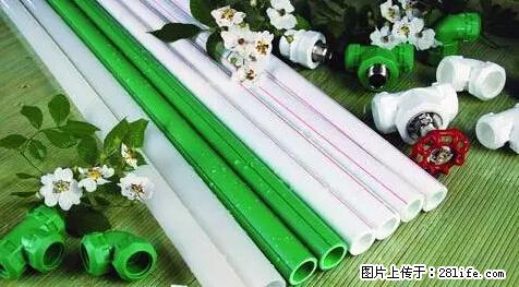 房子千万不要这么装修，知道真相的我好后悔！ - 家居生活 - 咸阳生活社区 - 咸阳28生活网 xianyang.28life.com