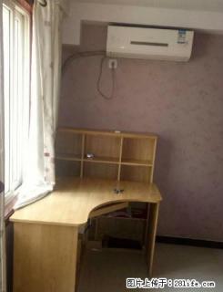 实验中学附近荣华小区温馨一室，拎包入住 - 咸阳28生活网 xianyang.28life.com