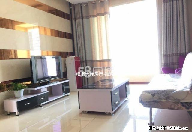 火车站抗战路精装两室全配拎包入住（先河国际公馆）全新配置 - 房屋出租 - 房屋租售 - 咸阳分类信息 - 咸阳28生活网 xianyang.28life.com