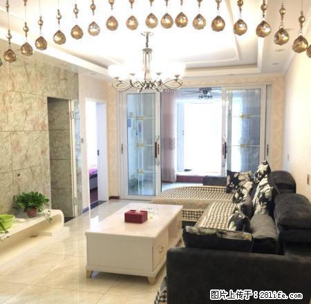 汉城永绥街华城国际精装全配 拎包入住 只租长期 - 房屋出租 - 房屋租售 - 咸阳分类信息 - 咸阳28生活网 xianyang.28life.com