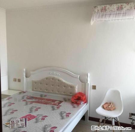 汉城乐育南路华城国际精装两室配置齐全 可拎包入住 - 房屋出租 - 房屋租售 - 咸阳分类信息 - 咸阳28生活网 xianyang.28life.com