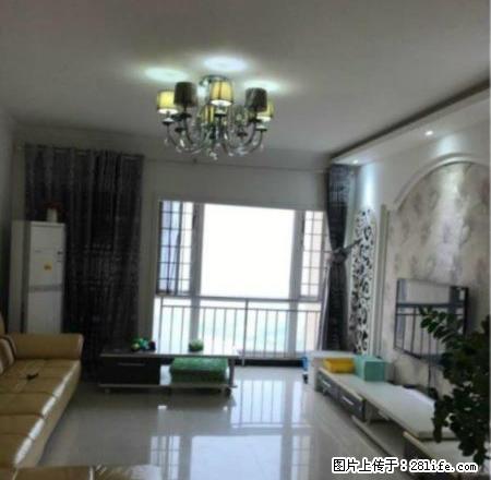 宇宏健康花城3室2厅2卫环保精装名pai家电自住首租好房急租 - 房屋出租 - 房屋租售 - 咸阳分类信息 - 咸阳28生活网 xianyang.28life.com