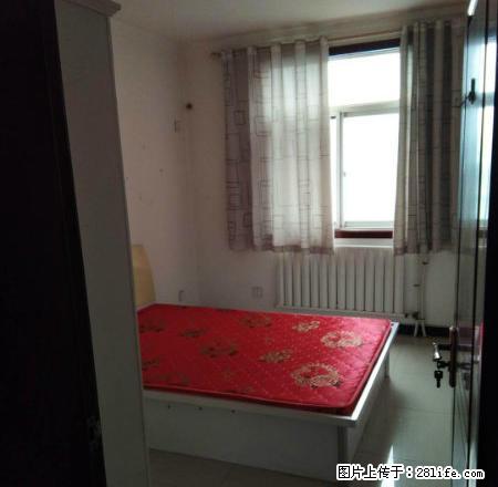 精装两室,可根据要求添置家具!!! - 房屋出租 - 房屋租售 - 咸阳分类信息 - 咸阳28生活网 xianyang.28life.com