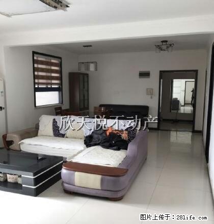 世纪大道陈阳寨转盘附近华宇蓝郡三室全齐拎包住近南海家缘海泉湾 - 房屋出租 - 房屋租售 - 咸阳分类信息 - 咸阳28生活网 xianyang.28life.com