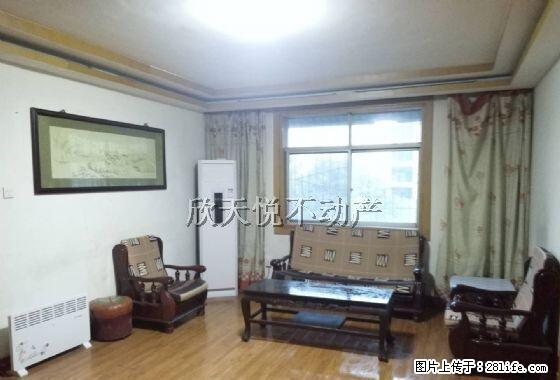 五金公司家属院人民西路防洪渠对面烟草公司3室南北通透拎包入住 - 房屋出租 - 房屋租售 - 咸阳分类信息 - 咸阳28生活网 xianyang.28life.com