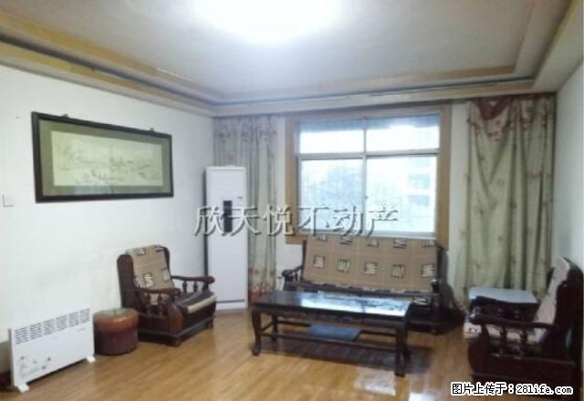 五金公司家属院 人民西路彩虹陕科大同区域实惠3室拎包入住 - 房屋出租 - 房屋租售 - 咸阳分类信息 - 咸阳28生活网 xianyang.28life.com