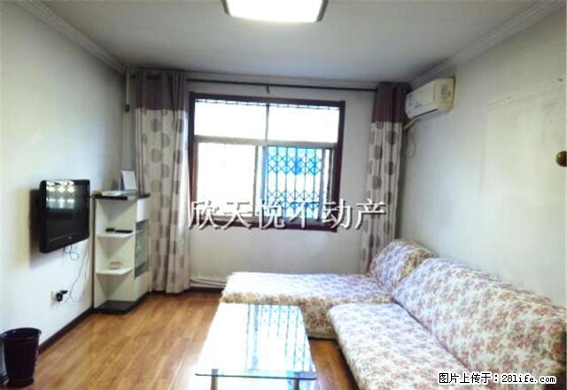 国税局家属院 玉泉西路天然气公司对面两室全齐拎包入住暖气房 - 房屋出租 - 房屋租售 - 咸阳分类信息 - 咸阳28生活网 xianyang.28life.com