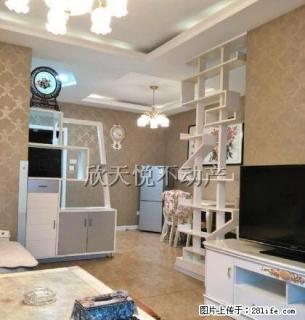 八厂南生活区 八厂幼儿园旁唯一高层2室精装修采光充足拎包入住 - 咸阳28生活网 xianyang.28life.com