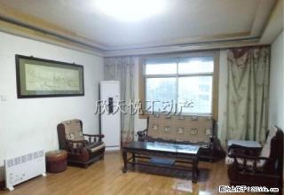 五金公司家属院 人民西路彩虹陕科大同区域实惠3室拎包入住 - 咸阳28生活网 xianyang.28life.com