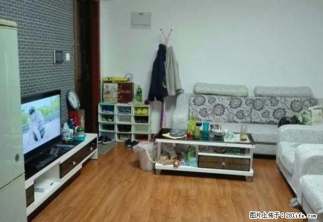 中心广场+世贸公馆+精装居家 两室随时看房 手慢无 - 房屋出租 - 房屋租售 - 咸阳分类信息 - 咸阳28生活网 xianyang.28life.com