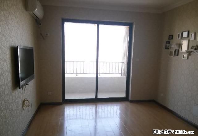 本店有钥匙~财富中心，急租，急租，急租~两居空房 - 房屋出租 - 房屋租售 - 咸阳分类信息 - 咸阳28生活网 xianyang.28life.com