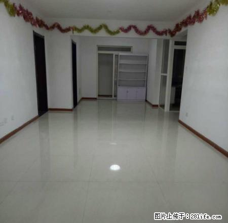 汉城 永绥街 华城国际 精品三室 楼层低 可打广告 办公佳 - 房屋出租 - 房屋租售 - 咸阳分类信息 - 咸阳28生活网 xianyang.28life.com