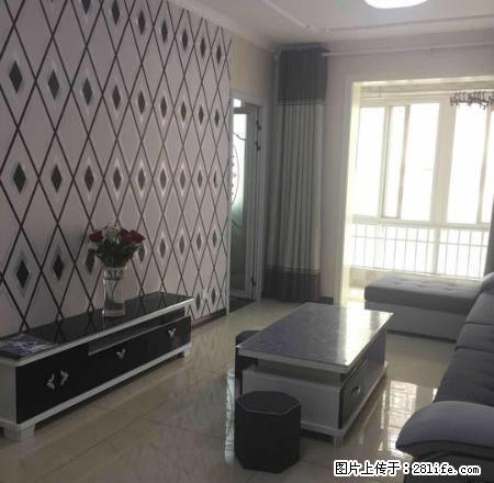 钟楼广场 华城国际 两室精装全配 拎包入住 - 房屋出租 - 房屋租售 - 咸阳分类信息 - 咸阳28生活网 xianyang.28life.com