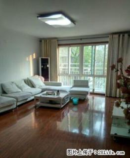 玉泉路 精装三室两厅电梯房 全配拎包入住 - 咸阳28生活网 xianyang.28life.com