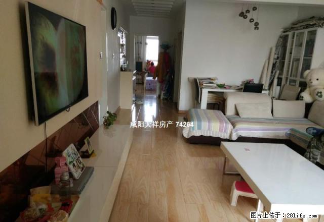 天祥优选+水电十字 秦建苑世纪公寓 通透2室全配 电梯入户 - 房屋出租 - 房屋租售 - 咸阳分类信息 - 咸阳28生活网 xianyang.28life.com