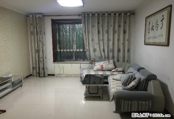 鼎城花园的房子位于人民东路 - 房屋出租 - 房屋租售 - 咸阳分类信息 - 咸阳28生活网 xianyang.28life.com