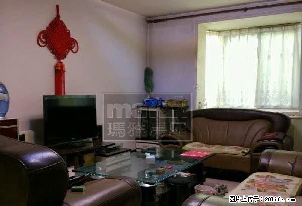 玉泉路万达广场附近 大三室拎包入住 瑞田小区 玉泉学校旁 - 房屋出租 - 房屋租售 - 咸阳分类信息 - 咸阳28生活网 xianyang.28life.com