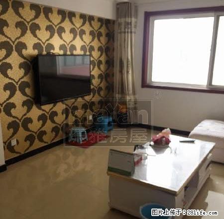 玛雅房屋]金泰丝路花城两室精装全配，拎包入住，生活方便 - 房屋出租 - 房屋租售 - 咸阳分类信息 - 咸阳28生活网 xianyang.28life.com