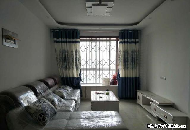 火车站（先河国际公馆）精装两居室全配有暖气~直接拎包入住 - 房屋出租 - 房屋租售 - 咸阳分类信息 - 咸阳28生活网 xianyang.28life.com