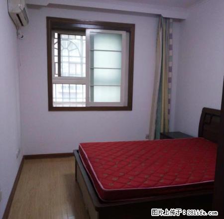 《秦阳花园》3室全配拎包入住 - 房屋出租 - 房屋租售 - 咸阳分类信息 - 咸阳28生活网 xianyang.28life.com