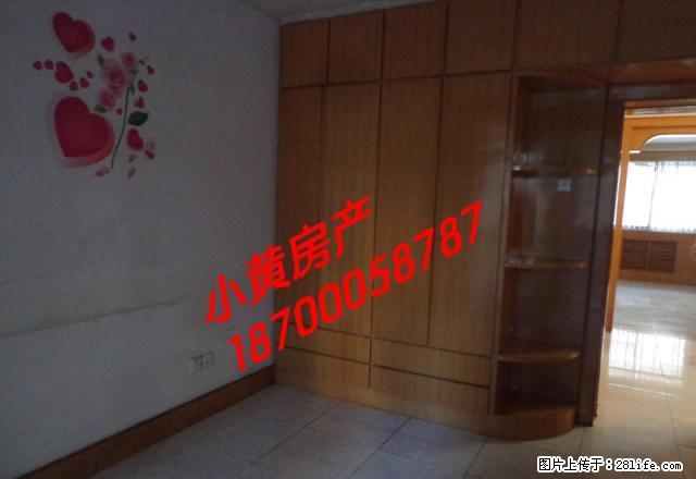 长威小区一层二室一厅家具齐全好房出租 - 房屋出租 - 房屋租售 - 咸阳分类信息 - 咸阳28生活网 xianyang.28life.com