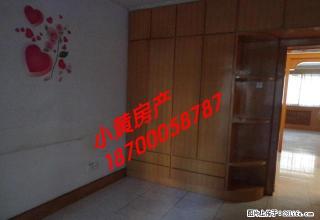 长威小区一层二室一厅家具齐全好房出租 - 咸阳28生活网 xianyang.28life.com