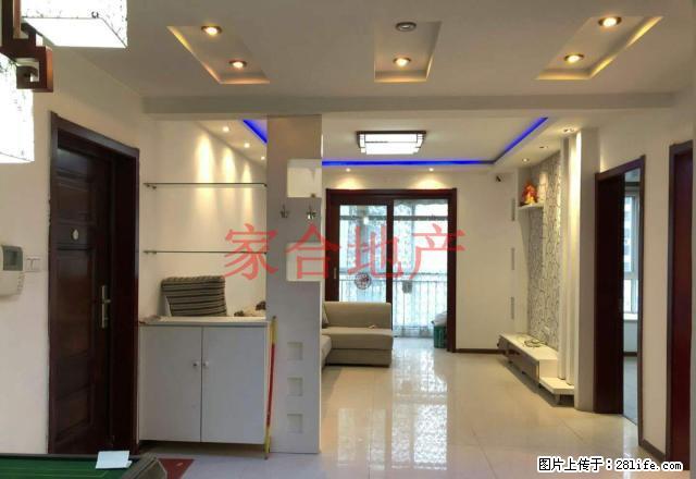 世纪大道中段 启迪中学对面 怡水花园 精装2室 看房方便! - 房屋出租 - 房屋租售 - 咸阳分类信息 - 咸阳28生活网 xianyang.28life.com