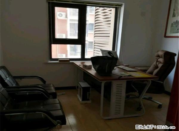 世纪大道华宇双子星带办公家具办公不二之选 - 房屋出租 - 房屋租售 - 咸阳分类信息 - 咸阳28生活网 xianyang.28life.com