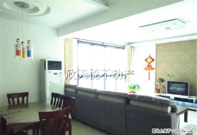 世纪大道华宇蓝郡三室家具家电全齐拎包入住临近西宝高速出入口 - 房屋出租 - 房屋租售 - 咸阳分类信息 - 咸阳28生活网 xianyang.28life.com