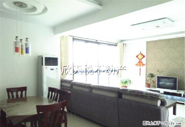 世纪大道华宇蓝郡三室家具家电全齐拎包入住临近西宝高速出入口 - 房屋出租 - 房屋租售 - 咸阳分类信息 - 咸阳28生活网 xianyang.28life.com