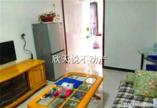 咸阳湖统一广场华泰湖景尚都一室年轻的调调 过度佳地随时看房 - 咸阳28生活网 xianyang.28life.com