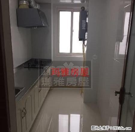 好房来袭先河国际公馆新高层一室出租 - 房屋出租 - 房屋租售 - 咸阳分类信息 - 咸阳28生活网 xianyang.28life.com