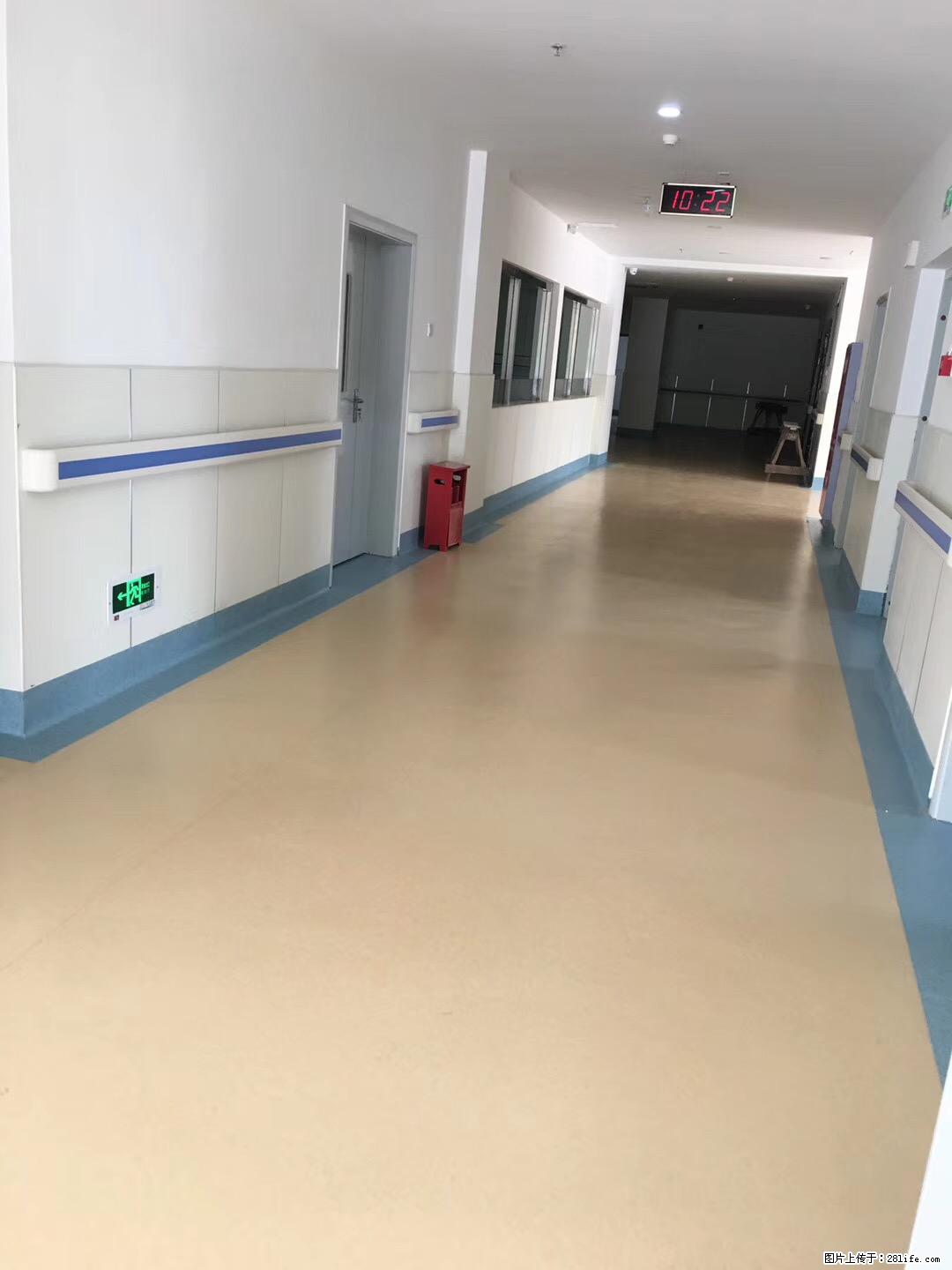 岁末焕新 | 专业地板养护，让您的地面日久常新！ - 综合信息 - 其他综合 - 咸阳分类信息 - 咸阳28生活网 xianyang.28life.com