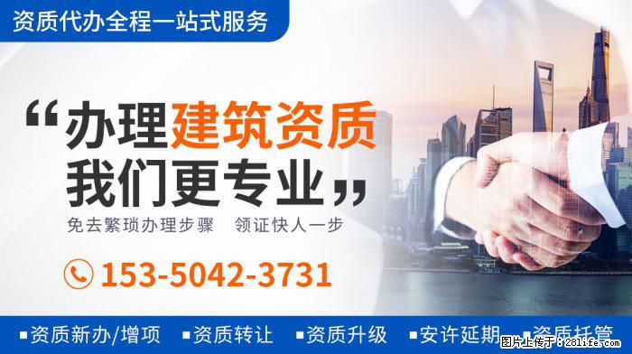 朱迅被老公宠成宝，同为春晚主持的她，却饱受病痛离世 - 娱乐八卦 - 咸阳生活社区 - 咸阳28生活网 xianyang.28life.com