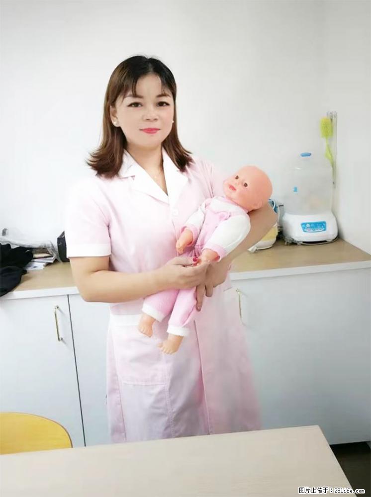 上海高端月子会所招新手月嫂，零基础带教，包吃住 - 职场交流 - 咸阳生活社区 - 咸阳28生活网 xianyang.28life.com