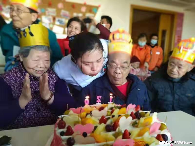 上海国企养老院，星级酒店环境，招聘养老护工 - 职场交流 - 咸阳生活社区 - 咸阳28生活网 xianyang.28life.com