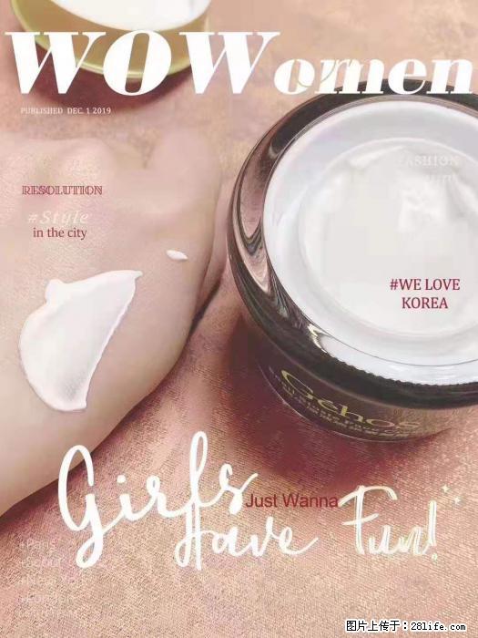 【姬存希】素颜霜，保湿，隔离，防晒，美白，改善肌肤无光泽状态 - 生活日用品 - 居家生活 - 咸阳分类信息 - 咸阳28生活网 xianyang.28life.com