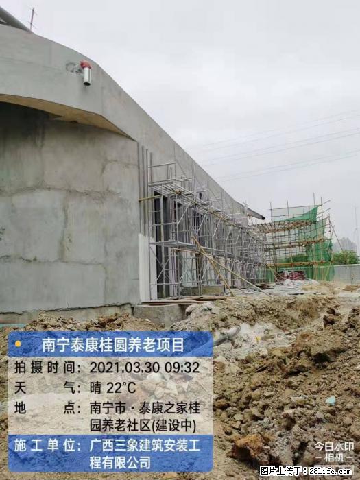 【广西三象建筑安装工程有限公司】广西南宁市泰康桂圆养老项目 - 家居生活 - 咸阳生活社区 - 咸阳28生活网 xianyang.28life.com